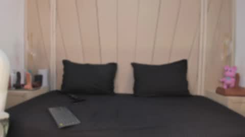 Agatha Steel online show from April 12, 2026, 7:52 pm