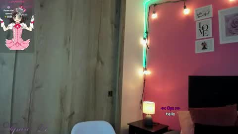  ines  online show from February 5, 2025, 6:26 pm