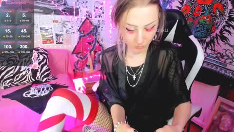 Evexxxx EX KKKRARE  online show from December 23, 2024, 2:02 am