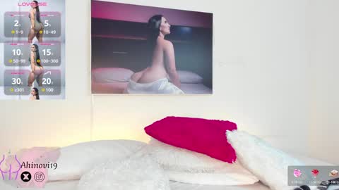 Ahinovi online show from January 30, 2025, 2:16 am