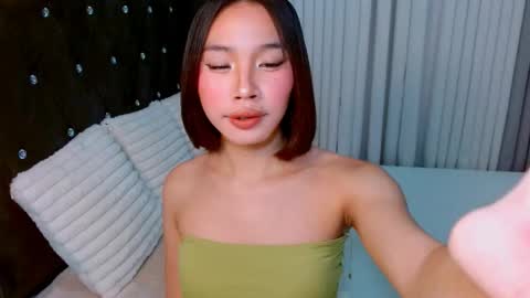 aiko_pleasure online show from January 12, 2026, 2:44 pm