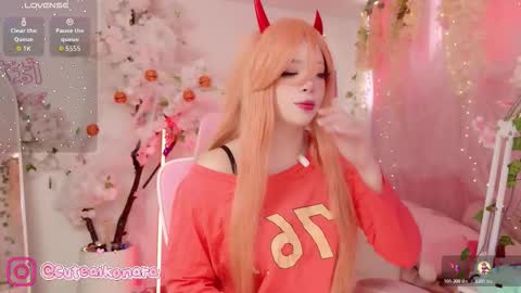 aikonara online show from October 29, 2025, 2:19 pm