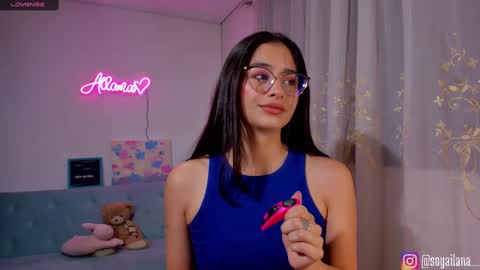 Snapshot of ailana__ chatting on February 22, 2025, 2:17 am Ailana online show from February 22, 2025, 2:17 am