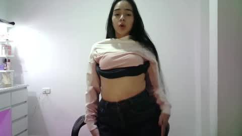 Snapshot of aineangeel chatting on November 19, 2025, 1:16 am AINE online show from November 19, 2025, 1:16 am