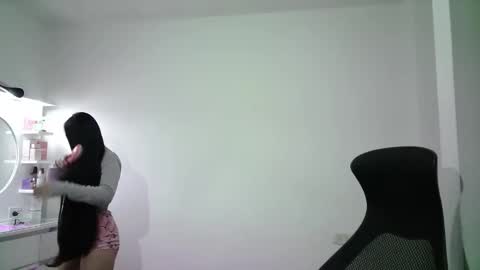 Snapshot of aineangeel chatting on November 30, 2025, 12:58 am AINE online show from November 30, 2025, 12:58 am