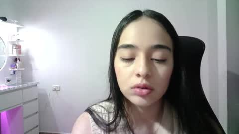 Snapshot of aineangeel chatting on December 2, 2025, 1:00 am AINE online show from December 2, 2025, 1:00 am