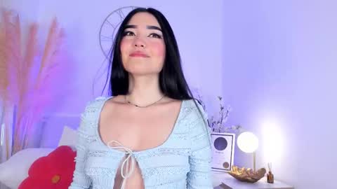 airi  online show from December 3, 2025, 11:41 am