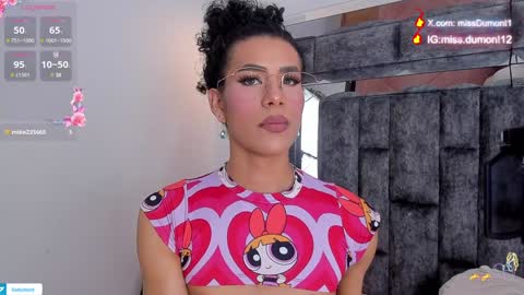 Snapshot of aivadumont chatting on January 15, 2025, 2:49 am Queen Dumont online show from January 15, 2025, 2:49 am