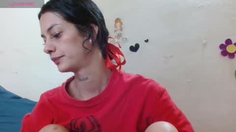 akasha online show from January 12, 2026, 11:32 pm