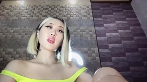 Snapshot of akemi_jp chatting on February 16, 2026, 1:24 am Akemi online show from February 16, 2026, 1:24 am