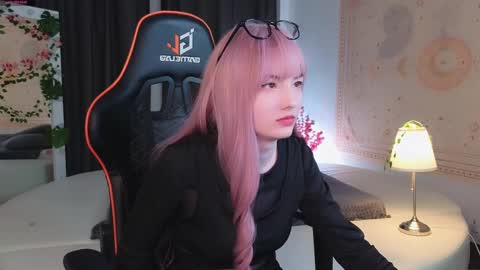 Akemi online show from February 26, 2025, 5:50 pm