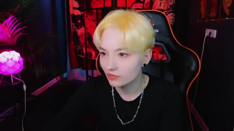 Akemi online show from March 7, 2025, 2:45 pm