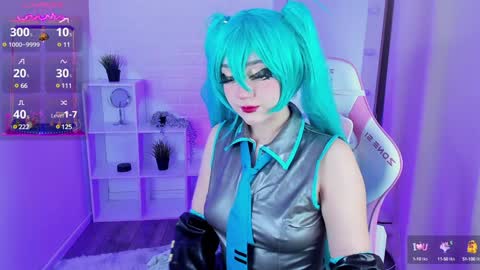 Snapshot of aki__ra chatting on January 17, 2025, 8:44 pm Aki online show from January 17, 2025, 8:44 pm
