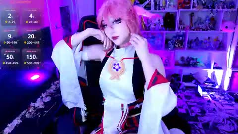 Aki online show from July 30, 2026, 7:57 pm