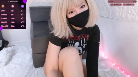 Amilia online show from October 25, 2025, 6:54 am