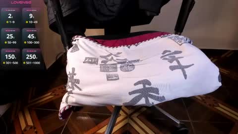 Akira online show from April 11, 2026, 12:59 am