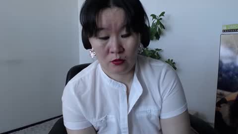 Akira online show from October 16, 2025, 2:45 am