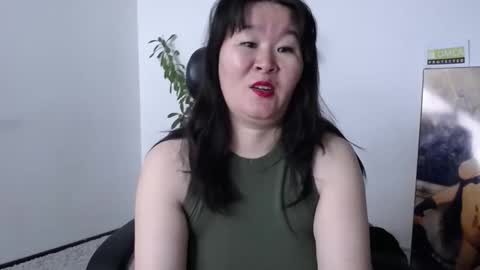 Akira online show from November 13, 2025, 3:49 am