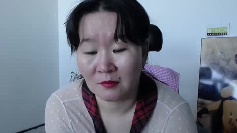 Snapshot of akira_xx chatting on January 16, 2026, 4:27 am Akira online show from January 16, 2026, 4:27 am