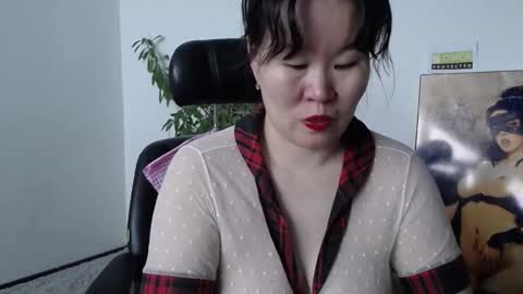 Snapshot of akira_xx chatting on January 19, 2026, 3:32 am Akira online show from January 19, 2026, 3:32 am