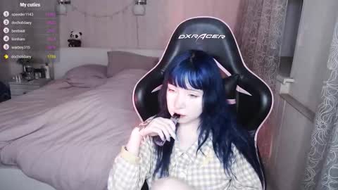 akirahartyx online show from February 27, 2026, 4:29 pm