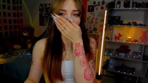 Akira online show from December 20, 2025, 11:06 am