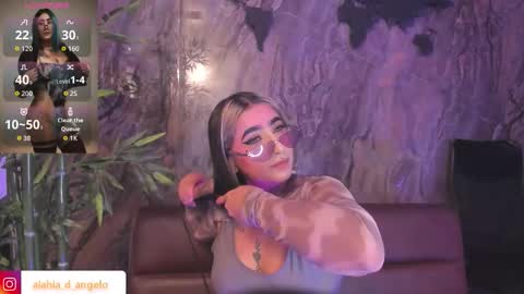 ALAHIA online show from November 10, 2025, 5:34 pm