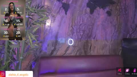 ALAHIA online show from January 7, 2026, 5:37 pm