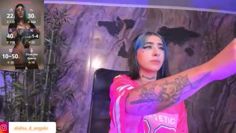 ALAHIA online show from February 11, 2026, 5:40 pm