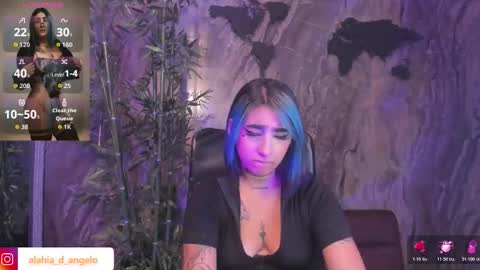 ALAHIA online show from February 18, 2026, 6:04 pm