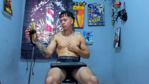 Alam Jams online show from April 13, 2026, 2:55 pm