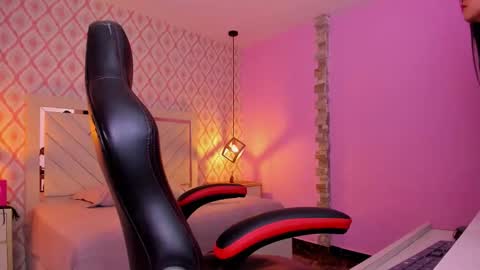  ALANA online show from January 8, 2026, 2:36 am