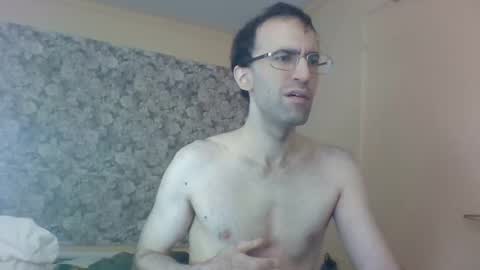 Snapshot of albertpassive chatting on December 11, 2024, 4:53 pm albertpassive online show from December 11, 2024, 4:53 pm