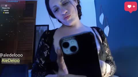 Snapshot of aledelo chatting on March 5, 2025, 4:02 am aledelo online show from March 5, 2025, 4:02 am