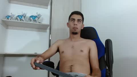 Snapshot of alejo_hot23 chatting on December 11, 2024, 2:41 am David online show from December 11, 2024, 2:41 am
