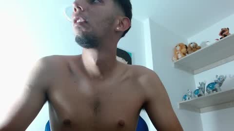 Snapshot of alejo_hot23 chatting on January 14, 2025, 1:26 am David online show from January 14, 2025, 1:26 am