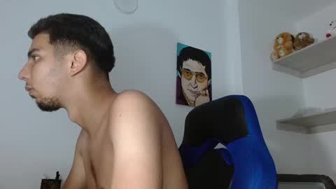 Snapshot of alejo_hot23 chatting on January 21, 2025, 2:54 am David online show from January 21, 2025, 2:54 am