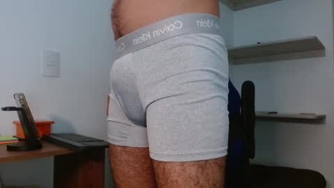 Snapshot of alejo_hot23 chatting on January 24, 2025, 9:05 pm David online show from January 24, 2025, 9:05 pm