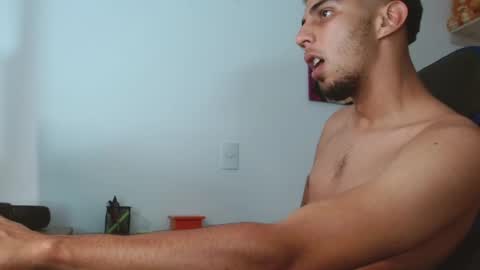 Snapshot of alejo_hot23 chatting on February 8, 2025, 2:47 am David online show from February 8, 2025, 2:47 am