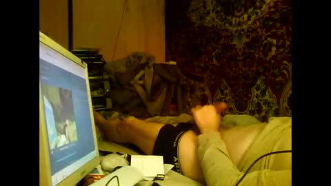 Snapshot of alekss4 chatting on December 29, 2024, 9:17 am alekss4 online show from December 29, 2024, 9:17 am