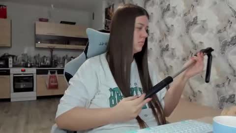 Aletta Oushen online show from November 22, 2025, 5:56 pm