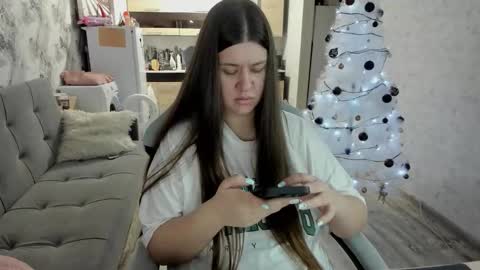 Aletta Oushen online show from January 6, 2026, 12:09 pm