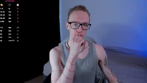 Snapshot of alex_silent chatting on July 20, 2026, 1:20 am alex_silent online show from July 20, 2026, 1:20 am