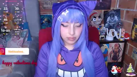 ALEXA online show from February 17, 2026, 6:14 pm