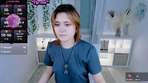 alexa_lexi online show from January 12, 2025, 1:48 pm