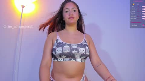 Snapshot of alexa_will chatting on December 3, 2024, 1:41 am alexa_will online show from December 3, 2024, 1:41 am