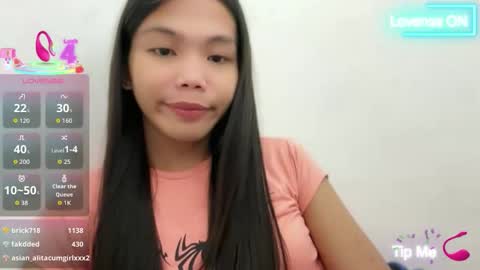 Snapshot of alexaloove chatting on May 23, 2026, 4:29 am alexa online show from May 23, 2026, 4:29 am