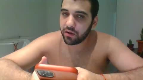 Dotados online show from January 31, 2026, 9:13 pm