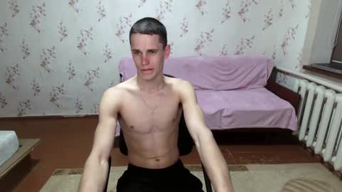 Snapshot of alexanderstrongs chatting on March 9, 2025, 9:25 pm alexanderstrongs online show from March 9, 2025, 9:25 pm