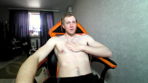 Alex online show from January 8, 2025, 12:26 pm